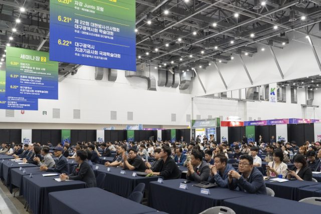 AI 의료혁신 한자리에…’2026 메디엑스포 코리아’ 대구서 막 올랐다