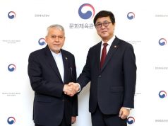 한·이란 문화·관광 협력 확대 논의…최휘영 문체부 장관, 이란 장관과 회담