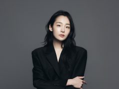 배우 김민하, 제31회 부산국제영화제 개막식 단독 사회 맡는다