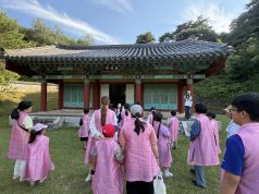 옥천군, 국가유산 활용 역사·문화 체험 프로그램 11월까지 운영