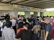선열의 숭고한 정신 되새기며… 함안 백이산서 ‘군북 독립운동’ 기념 걷기대회 개최
