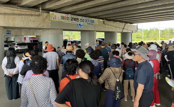 선열의 숭고한 정신 되새기며… 함안 백이산서 ‘군북 독립운동’ 기념 걷기대회 개최