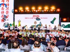 아라가야 숨결 깃든 함안서 ‘가야고분군 세계유산축전’ 대단원 막 올려