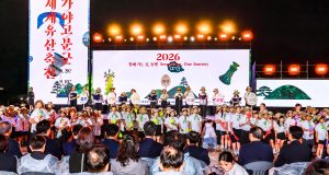 아라가야 숨결 깃든 함안서 ‘가야고분군 세계유산축전’ 대단원 막 올려