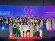 아시아 4개국 영화인 대전에 모였다… ‘꿈씨영화제’ 화려한 첫발