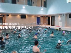 여행비 절반 돌려주는 태안…최대 50만 원 환급 ‘반값 여행’ 시작