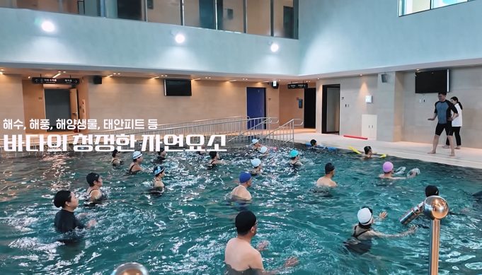 여행비 절반 돌려주는 태안…최대 50만 원 환급 ‘반값 여행’ 시작