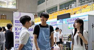 7만4000명 몰렸다… 옥천 포도·복숭아 축제, 역대 최다 방문객 기록하며 성황리 폐막