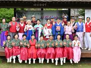 정선아리랑 새 노랫말 찾는다…제11회 가사짓기 공모전 개최