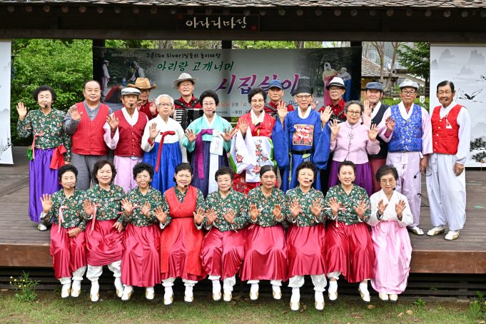 정선아리랑 새 노랫말 찾는다…제11회 가사짓기 공모전 개최