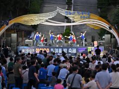 정선군, 22일 민둥산역서 ‘제4회 삼산오수 한여름 밤 축제’ 개최
