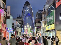 토요거리 공연으로 활력 얻는 구도심… 포항시, 중앙상가 문화행사 운영