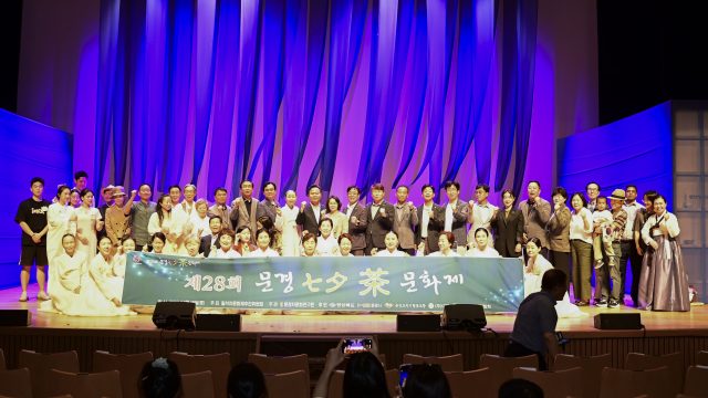 ‘문경칠석차문화제·다석경연대회’ 성황리 개최… 전국의 차인들 한자리에
