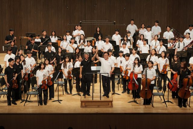 태평양 건너온 청소년 음율, 통영을 물들이다… ‘꿈의 오케스트라’ 합동 여름음악회 성료