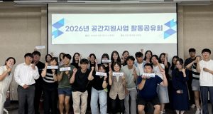 독서·러닝부터 자격증까지… 무안 청년들, ‘따로 또 같이’ 지역 네트워크 싹 틔웠다