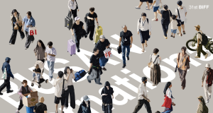 극장의 위기와 AI의 습격… 영화의 미래를 묻는 공론장 열린다