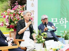 “문학에 빠지고 예술에 젖다”…강경산 소금문학관, 하반기 문화 열풍 이어간다