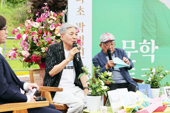 “문학에 빠지고 예술에 젖다”…강경산 소금문학관, 하반기 문화 열풍 이어간다