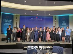 AI 시대 미래 도서관의 이정표 세우다, 부산시·IFLA·ALA 3자 협약 체결로 글로벌 네트워크 구축