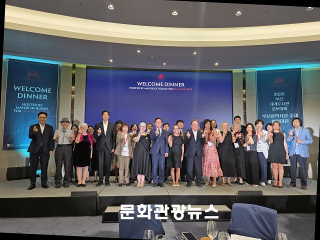 AI 시대 미래 도서관의 이정표 세우다, 부산시·IFLA·ALA 3자 협약 체결로 글로벌 네트워크 구축