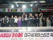 전 세계 육상인 대구스타디움에 모였다… ‘2026세계마스터즈육상경기대회’ 개막