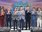 전국 로컬 브랜드 동성로 집결… 한여름 도심 비치 축제 열기 후끈