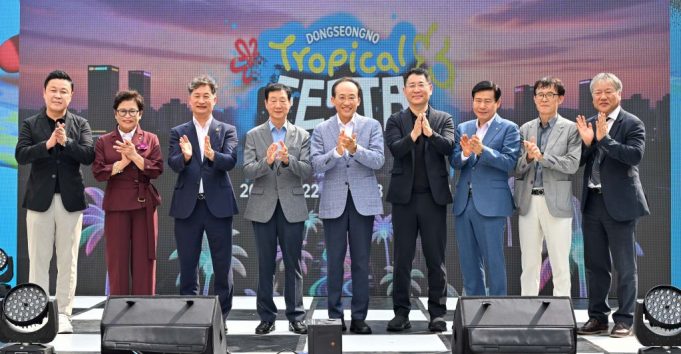 전국 로컬 브랜드 동성로 집결… 한여름 도심 비치 축제 열기 후끈