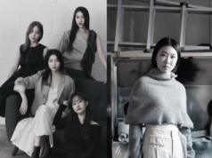 거대 자본과 예술의 유동적 만남… 송원아트센터, 신진 작가 4인전 연다
