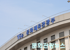 서구권 방한객 증가세 뚜렷…케이-컬처 타고 관광시장 다변화 속도