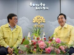 최휘영 문체부 장관, 충남 방문… 문화유산 안전 점검 및 지역 현안 논의