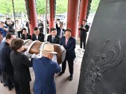 대구시, 광복 81주년 맞아 참배부터 음악회까지 시민과 함께