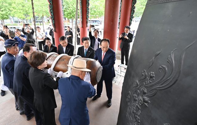 대구시, 광복 81주년 맞아 참배부터 음악회까지 시민과 함께