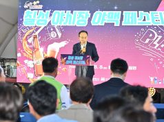 시원한 수제 맥주와 신나는 음악… 칠성야시장 ‘야맥페스티벌’ 열기 뜨겁다