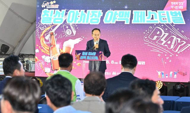 시원한 수제 맥주와 신나는 음악… 칠성야시장 ‘야맥페스티벌’ 열기 뜨겁다