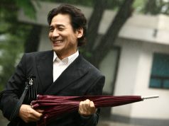 한국 영화의 영원한 ‘페르소나’를 추모하다… 부산서 피날레 연다
