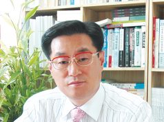 전병열 에세이 l 폭염 속에서 되새기는 근검절약의 유산