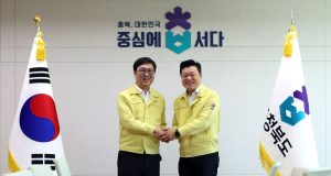 문화체육관광부 최휘영 장관, 충북도청서 신용한 지사 면담… 지역 문화·체육·관광 협력 논의
