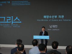 6천 년 전 에게해 물결이 인천에 닿다… 국립인천해양박물관서 국내 최대 그리스전 개막