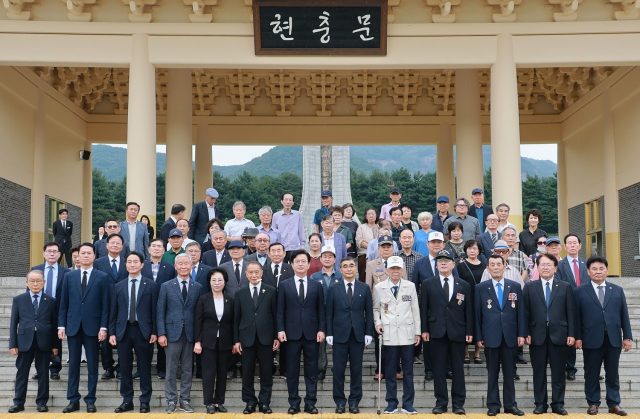 대전시, 광복 81주년 맞아 선열 희생 되새겨