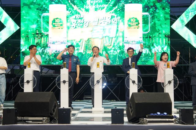 축제 즐기고 혜택도 더블로… 홍천군, ‘맥주 축제’ 맞이 고향사랑기부제 이벤트 박차