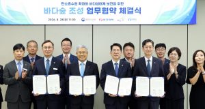 ‘탄소 먹는 푸른 바다’ 태안 궁시도에 제1호 민간협력 바다숲 들어선다