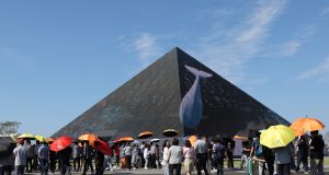 여수세계섬박람회, 가을 나들이객 발길…전시·공연·체험 콘텐츠 확대