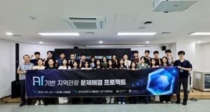하동 쌍계사·화개장터, AI로 관광객 편의·안전 높인다