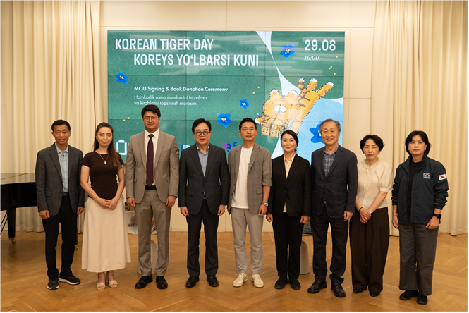 실크로드 거점 타슈켄트에 피어난 한류… 부산시, 책·영화로 유라시아 도시외교 열었다