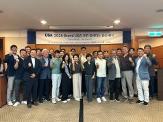 미국관광청, 국내 여행업계와 교류…미국 여행시장 협력 강화