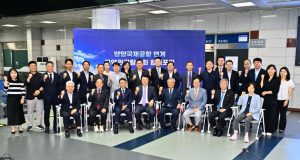 ‘2,600만 관광도시’ 속초, 양양공항과 맞손…전용 셔틀 신설·광역 마케팅으로 외래객 싹쓸이 나선다
