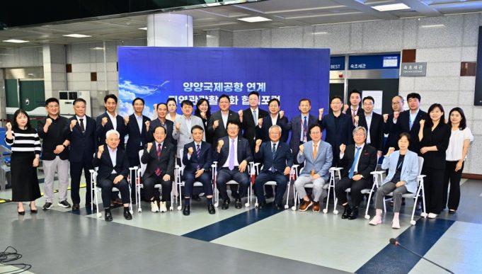 ‘2,600만 관광도시’ 속초, 양양공항과 맞손…전용 셔틀 신설·광역 마케팅으로 외래객 싹쓸이 나선다