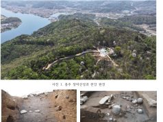 1,600년 전 백제 ‘수자원 시설’ 충주서 확인
