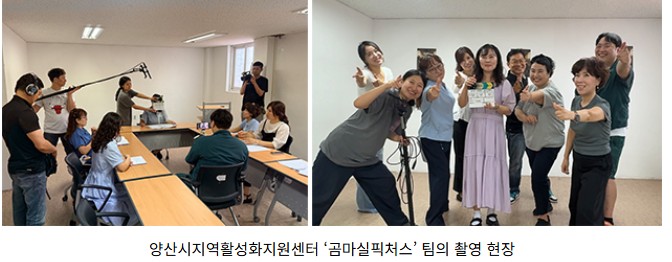 부산국제영화제 동네방네비프, 시민 영화제작 프로그램 확대 운영