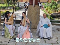 범어사에 모인 108점 노보이차…차향과 묵향으로 만나는 ‘다선일미’